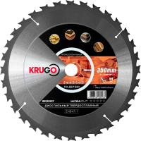 Диск пильный 350х30х32Т KRUGO Арт. WA350032