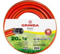 Шланг поливочный GRINDA PROLine EXPERT 3 1/2" 20м 35бар, 3-х слойный армированный Арт. 8-429005-1/2-20_z02