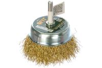 Корщетка-чашка 75мм, латунированная волнистая проволока со штифтом, для дрели FIT Арт. 38517