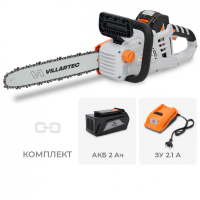 Пила акк. VILLARTEC SA40 Set 40V*2Ач 14" 3/8" 1.1мм 52зв. АКК и З/У Арт. 1201400001
