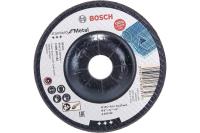 Диск шлифовальный по металлу BOSCH Standart 125x6мм вогн 10шт./уп. Арт. 2608603182