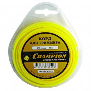Корд трим. Champion Star (звезда) 2.4мм 12м Арт. C5025