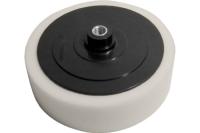 Диск полировочный 180x50мм FIT Арт. 39617