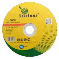 Диск отрезной по металлу Lvzhou 150х1.6мм Арт. KOL15016