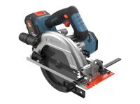 Пила дисковая акк SENIX PSCX2-M5-EU SET 20V*4Ah Li-Ion 165мм АКБ ЗУ Арт. PSCX2-M5-EU SET