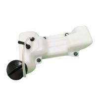 Бак топливный в сборе для FS400 FS450 FS480 Арт. PJ45027A