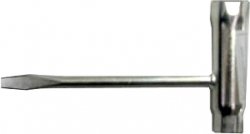 Ключ комб. Champion 160-35-35 (17/19) Арт. C1203