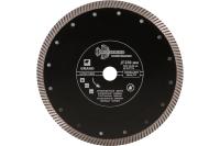 Диск алмазный Trio-Diamand 230*22,23*2,8мм Турбо, сух/мокр, армированный бетон Арт. GUT716