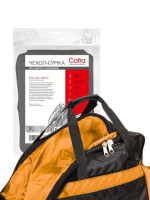 Чехол-сумка для бензопилы, размер 410х265х250 + 400х130 (для пильной шины) желтый+черный Cofra Арт. RC-7126