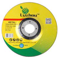 Диск шлифовальный по металлу Lvzhou 125х6.0мм Арт. SHL12560