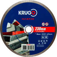 Диск алм KRUGO MASTER 230*25.4мм ультратонкий сплошной Арт. 81042300247