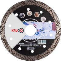 Диск алмазный KRUGO 125*22.23*1.4мм Турбо ТF ультратонкий по керамике Арт. RTF05A