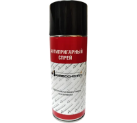 Спрей антипригарный Профессионал 520мл Арт. 4985