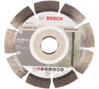 Диск алм BOSCH 125*22.2*1.6мм Stf Concrete сегм. сух. Б Арт. 2608602197