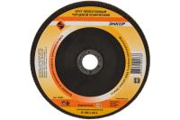 Круг лепестковый торцевой 180*Р100.Энкор Арт. 20543