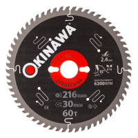 Диск пильный 216*30*48Т Okinawa по дереву Арт. 216-48-30