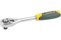 Трещетка 1/2" 255мм 72 зубца KRAFTOOL Арт. 27791-1/2_z02