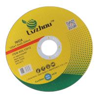 Диск отрезной по металлу Lvzhou 125х1.2мм Арт. KOL12512