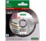 Диск алм DISTAR 115*22.2*2.2/1.4мм 1A1RSS/C3-H Technic Advanced Арт. 14315347009