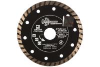 Диск алмазный Trio-Diamand 150*22,23*1,0мм Турбо, сух/мокр, армированный бетон Арт. GUT712