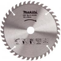 Диск пильный 165x20/2x40T Standart Makita Арт. D-45892