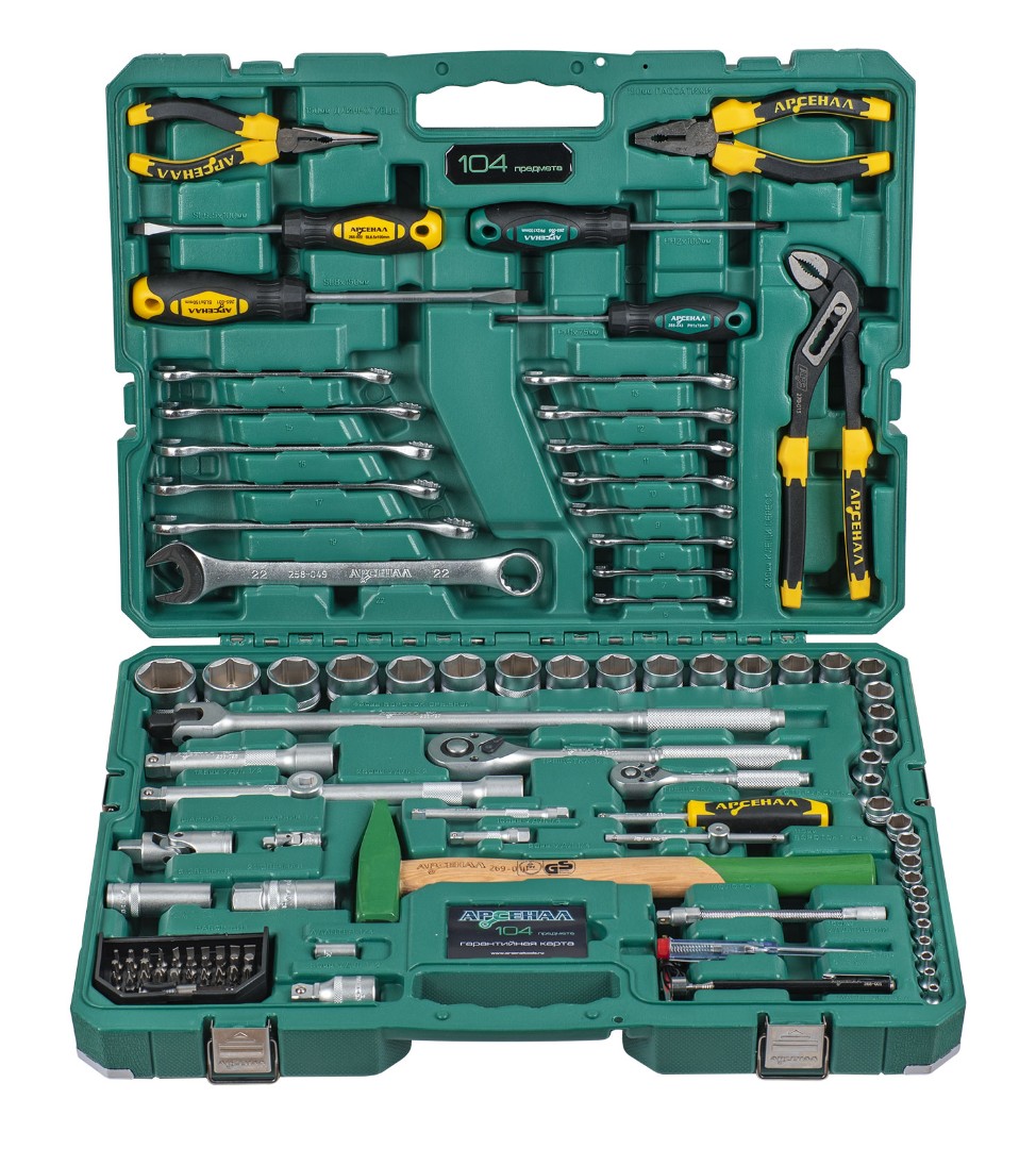 Набор инструментов 104 предмета Арсенал