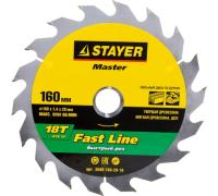 Диск пильный 160x20x18Т Fast-Line STAYER Арт. 3680-160-20-18