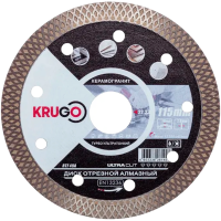 Диск алмазный KRUGO 115*22.23*1.4мм Турбо ТF ультратонкий по керамике Арт. RTF45A