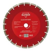 Диск алмазный ELITECH 300*25.4мм по армированному бетону Арт. 1110.007200