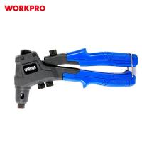 Заклёпочник ручной 250мм WORKPRO Арт. WP225002