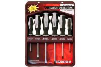 Набор отверток 6 пред. PH0/PH1/PH2/ SL3/SL5/SL6  SDS06BH Thorvik Арт. 52291