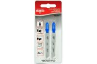 Пилки д/лоб по мет ELITECH 2шт HSS, 50мм, рез 2.5-6мм, чист/проп(T118B) Арт. 1820.086200