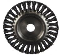 Щетка дисковая для УШМ витая 150мм, 22,2мм STAYER Арт. 35120-150