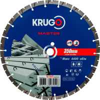 Диск алм KRUGO MASTER PRO 350*25.4мм сегмен. по бетону Арт. 81053500255