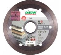 Диск алм DISTAR 115*22.2*2.2/1.4мм 1A1RSS/C3-H Technic Advanced Арт. 14315347009