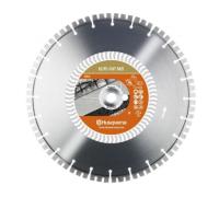 Диск алм Husqvarna 350*25.4мм ELITE-CUT S65 бетон кирп. ж/бетон сух. мокр. Арт. 5798119-20