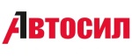 Автосил Автосил