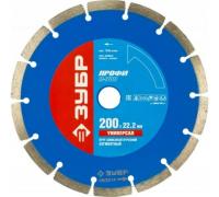 Диск алм ЗУБР 200*22.2мм сегм. сух. Б Кир. Кам. Г А Арт. 36650-200
