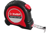 Рулетка 8мх25мм ЗУБР Автостоп Арт. 34052-08-25_z01