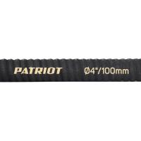 Рукав всас PATRIOT SRh-40 диам. 100мм длин. 4м Арт. 335002260