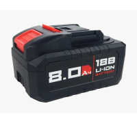 Аккумулятор ProfiPower Li-ion 18V*8.0Ah HIGH POWER MLI1860B Арт. X0035