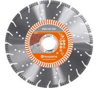 Диск алм Husqvarna 125*22.2мм VARI-CUT S35 бетон кирп. сух. Арт. 5798073-40