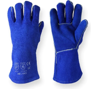 Краги синие 35см ПРОФЕССИОНАЛ Арт. 03655