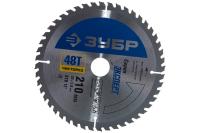 Диск пильный 210х30х48Т ЗУБР Чистый рез Арт. 36905-210-30-48