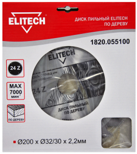 Диск пильный 200х32/30х24T ELITECH Арт. 1820.055100