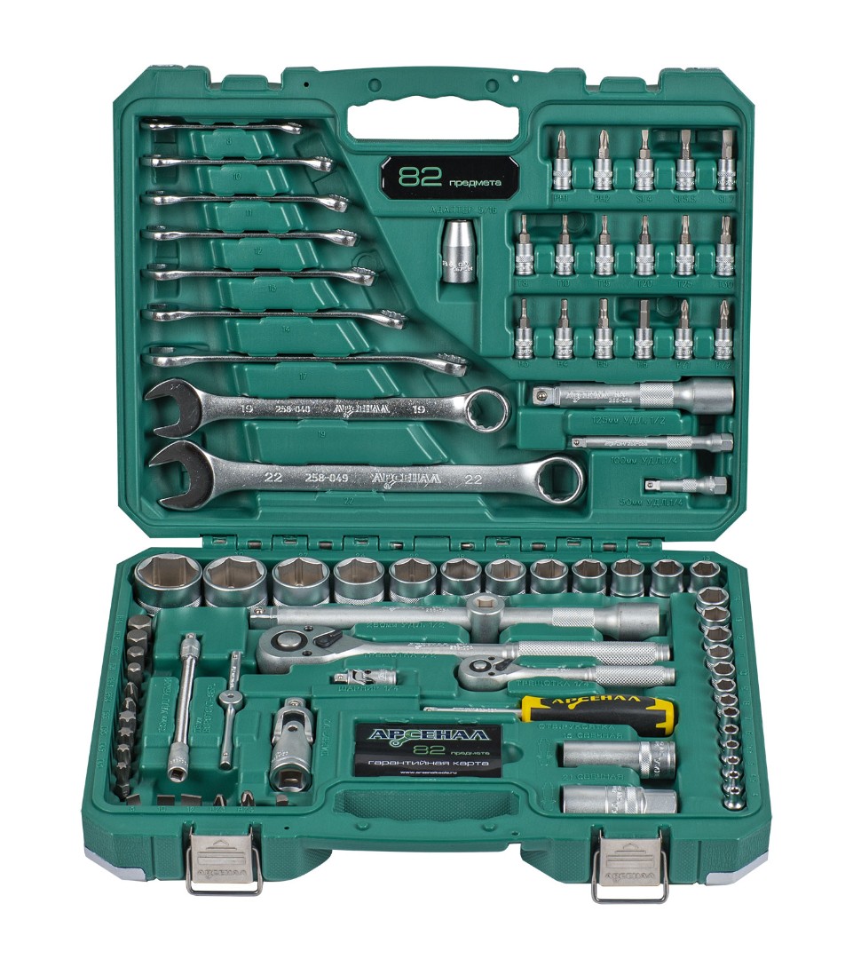 Набор инструментов 82 предмета Арсенал