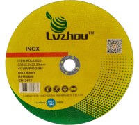 Диск отрезной по металлу Lvzhou 230х2.0мм Арт. KOL23020