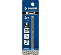 Сверло по металлу ЗУБР Проф-В Р6М5; класс А 4.2х75мм Арт. 29625-4.2