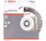 Диск алм BOSCH 125*22.2*2.2мм Exf Concrete сегм. сух. Б Арт. 2608602556