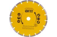 Диск алм FIT 230*22.2мм сегм. сух. Б Кир. Г М Кам. Кер. Арт. 37467